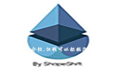 注意：本平台的内容无法